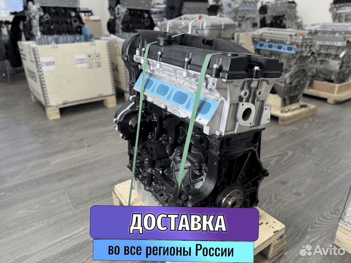 Двигатель для Chery SQR484F