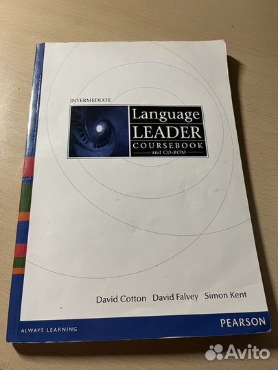 Language leader intermediate