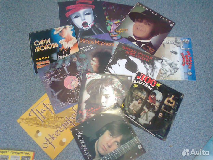 Грампластинки виниловые