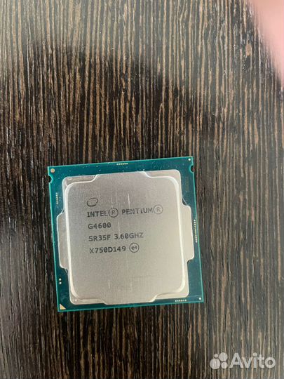 Материнская плата, оперативная память, процессор