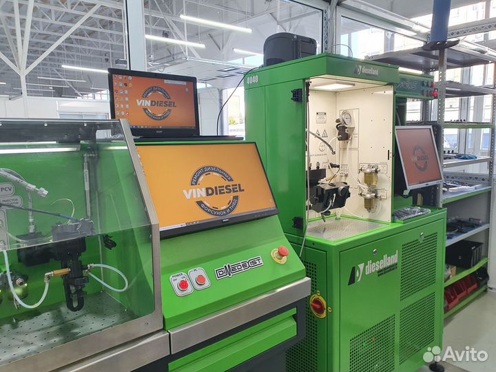 Форсунки Bosch 0445110289