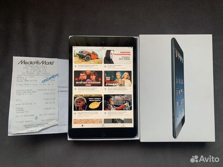 iPad mini 1 16gb