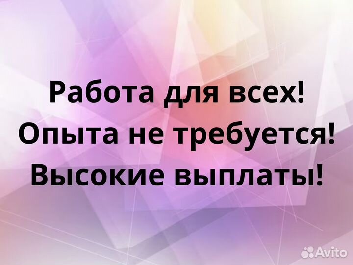 Трактористы вахта