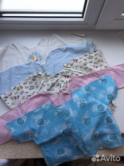 Распашонки