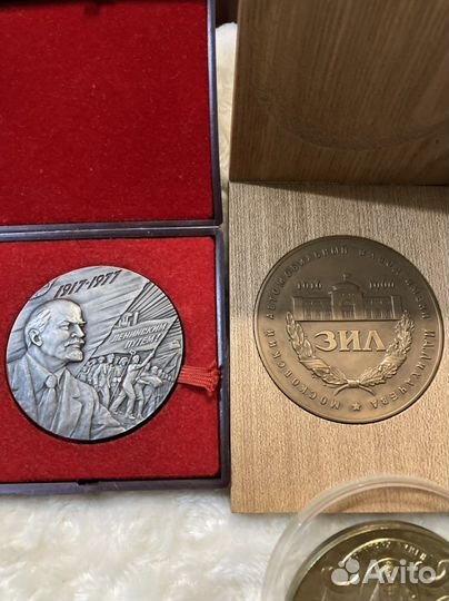 Коллекционные медали СССР