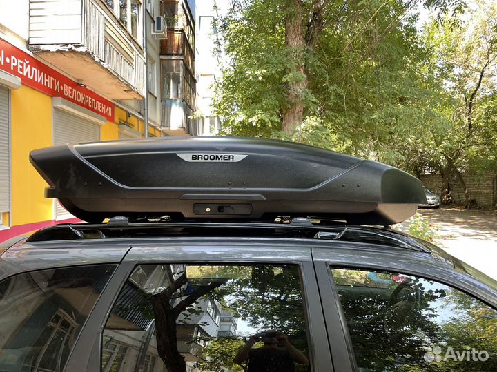 Автобокс Broomer на лада Гранта универсал