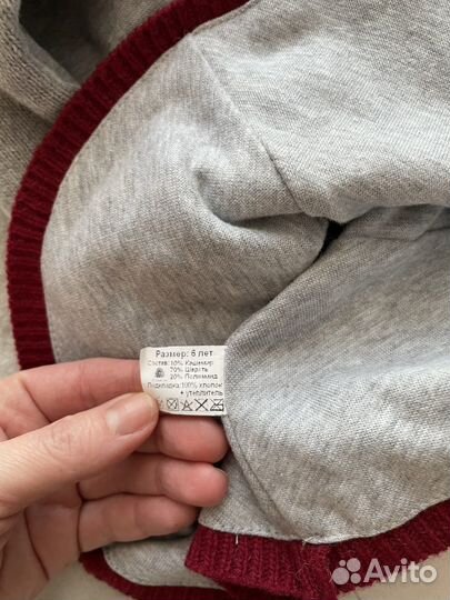 Зимняя шапка-шлем на мальчика