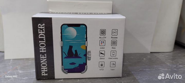 Держатель для телефона