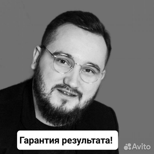 Тренер по знакомствам, соблазнению, пикап, бывшие