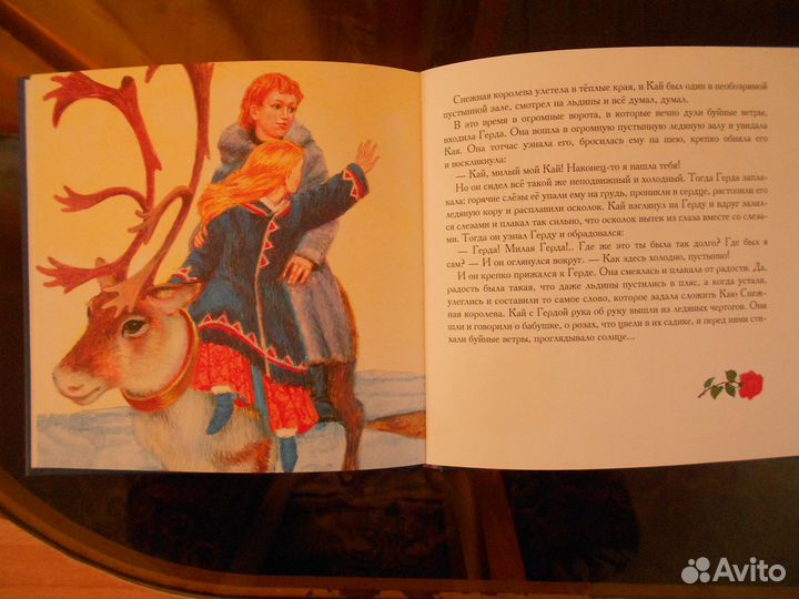 25 томов Коллекция 