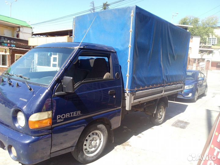 Грузоперевозки