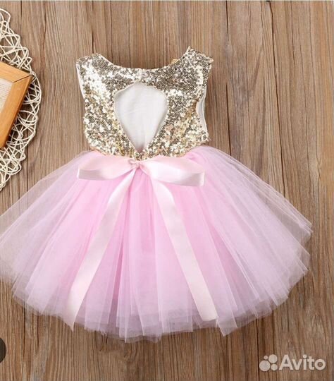 Платье принцессы