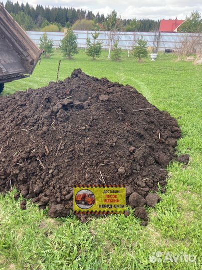 Купить плодородную землю в парник