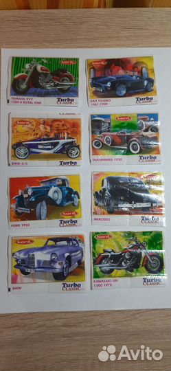 Вкладыши Turbo Classic 32шт