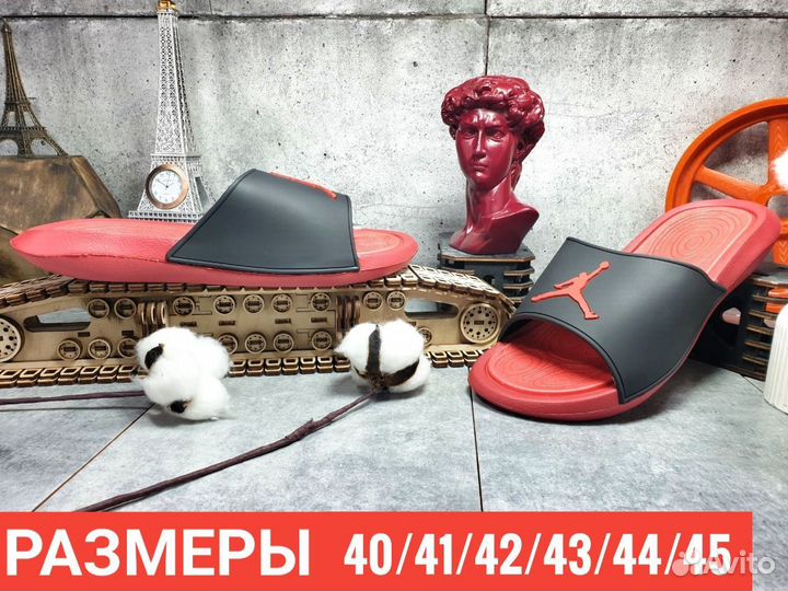 Шлепки мужские Nike Jordan