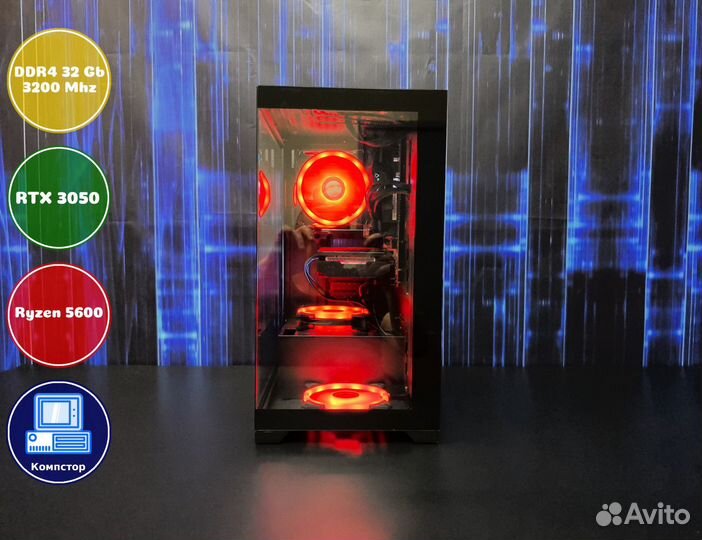 Игровая станция AMD5600-RTX3050-32DDR4-PVC0693-A520