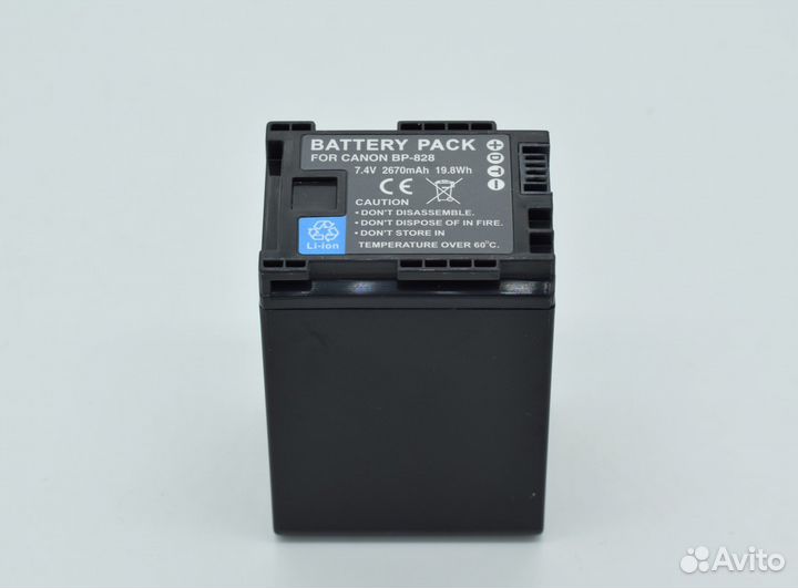 Аккумулятор digital BP-828 2670mAh High Quality