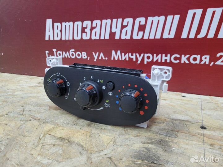 Блок управления печкой Renault Logan
