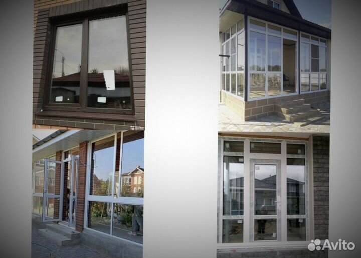 Пластиковые окна