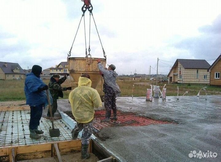 Бетон всех марок