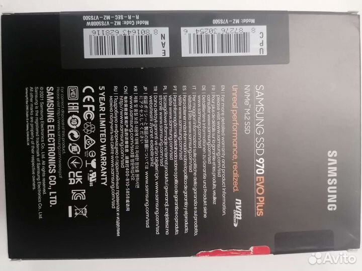 Ssd samsung 970 evo plus 500gb