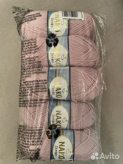 Пряжа для вязания