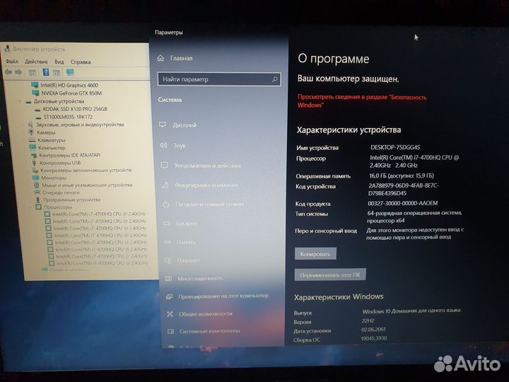 Металлический игровой asus Core i7 GTX IPS SSD+HDD
