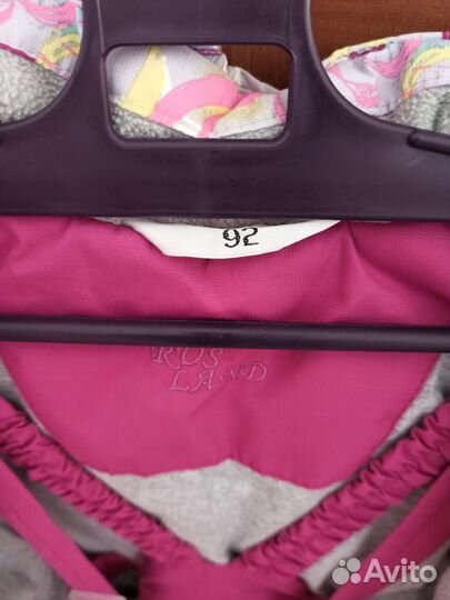 Весенне-осенний костюм