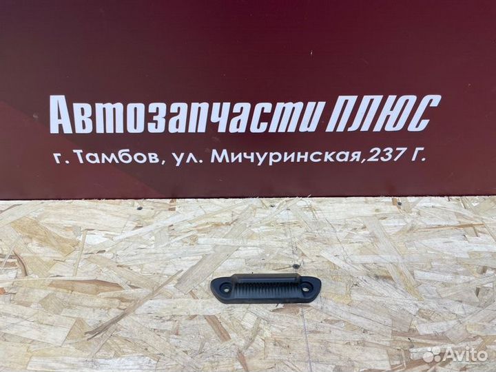 Ручка открывания багажника задняя LADA Vesta