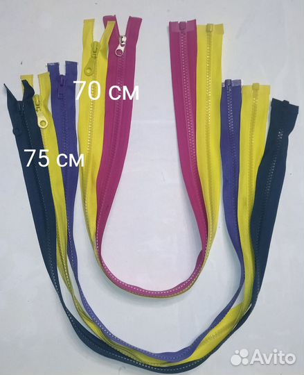 Молния трактор, спираль тип 5