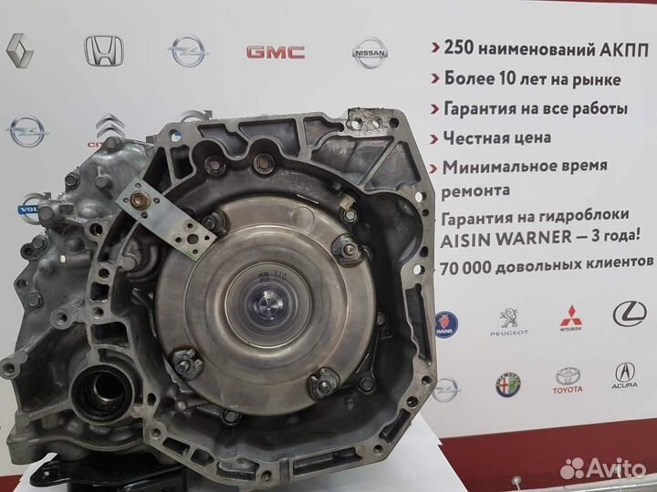 Вариатор CVT Nissan Note JF015E