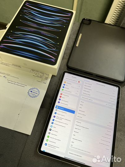 iPad pro 12.9 6 поколение 256GB + sim LTE