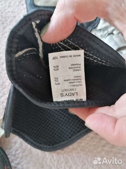 Мотоперчатки женские