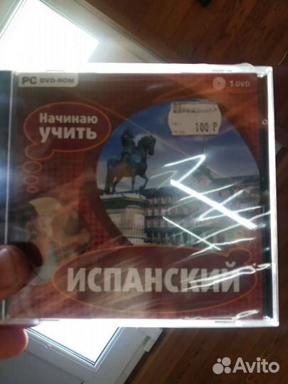 Cd-диск 