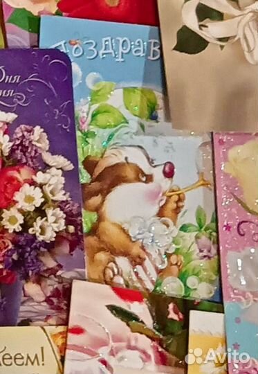 Открытки для Ольги