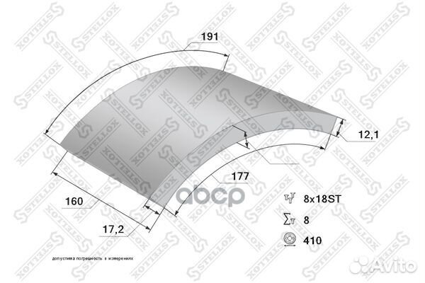 8501006SX накладки торм.с заклепк.stdувеличен Р
