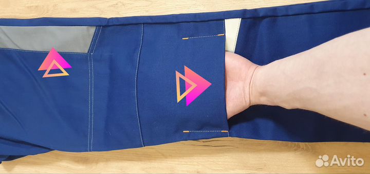 Спецодежда