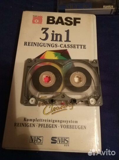 Аудиокассеты фирменные