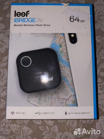 Компактная беспроводная память