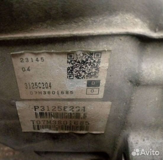 АКПП volvo 2.5 2wd B5254T6