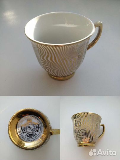 Тарелка лфз