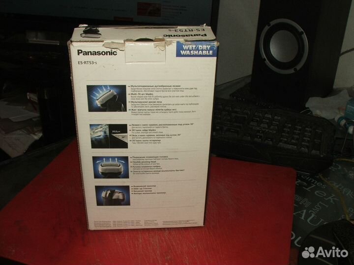 Бритва электрическая Panasonic Es - Rt 53