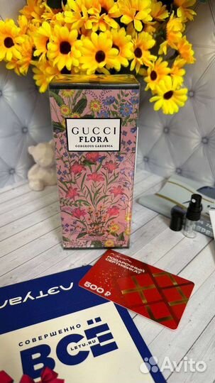 Gucci flora gorgeous gardenia 100 мл парф вода