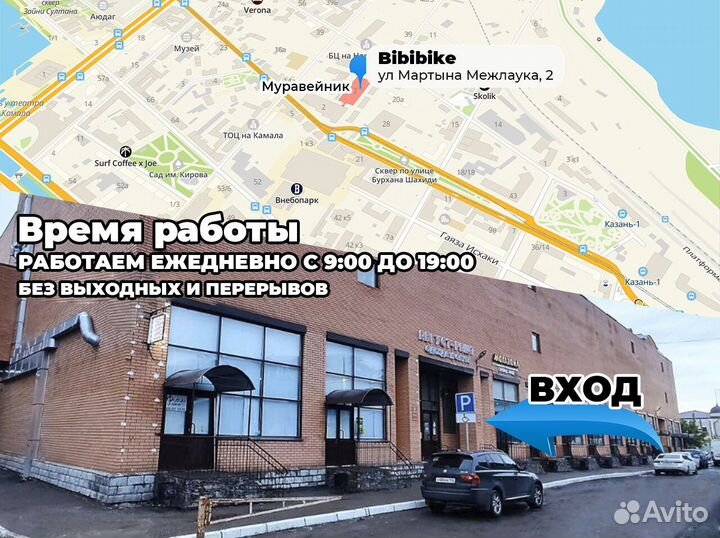 Новые детские столики в Казани