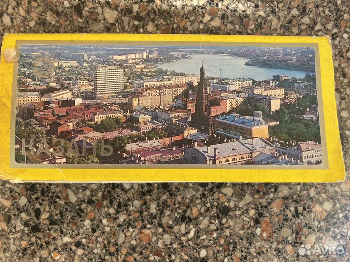 Набор открыток город Казань СССР 1977 год