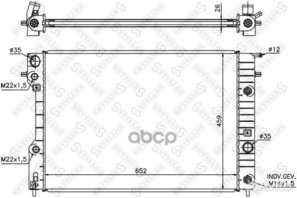 10-25065-SX радиатор системы охлаждения Opel O