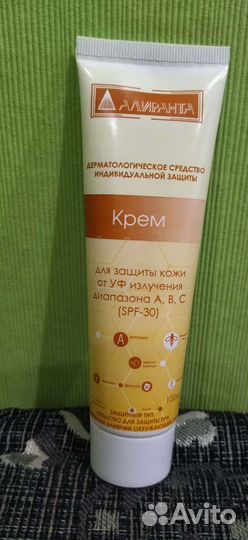 Крем