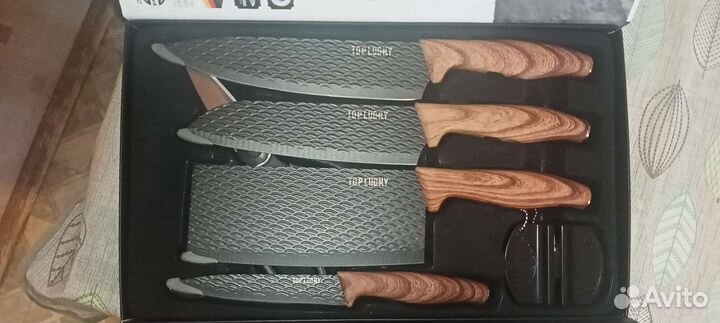 Набор ножей кухонных