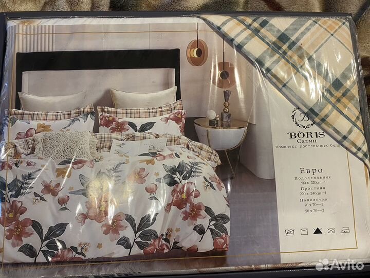 Постельное белье евро турция