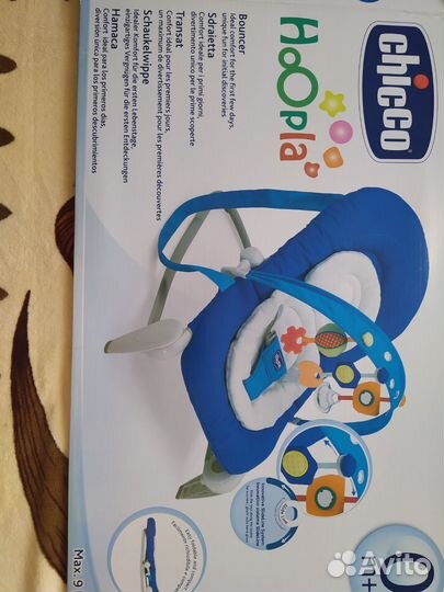 Детский шезлонг ChiccoHoopla